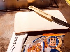 -很久以前羊肉串(簋街店)
