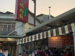 -国定古迹-北港朝天宫