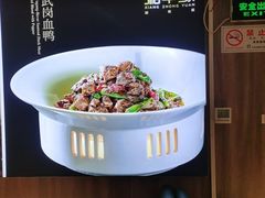 -湘中缘·湖南菜(娄底驻京办店)