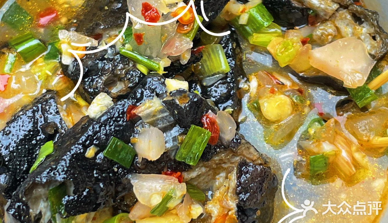 这臭豆腐的汤汁儿应该改改