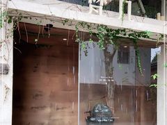 -梵几(东信·和创园店)