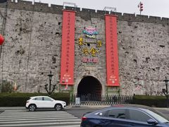 -南京城墙景区