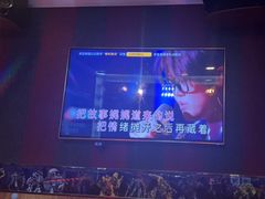 -唱吧麦颂KTV(松江五龙商业广场店)