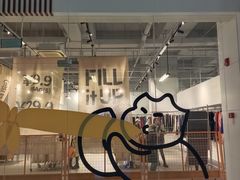 -多抓鱼循环商店(虹桥天地店)