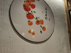 -海子口鲜牛馆(招商兰溪谷店)