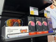 -迪卡侬(湘江路店)