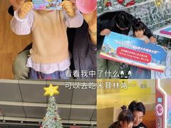 -珠海横琴国家地理探险家中心(创新方)