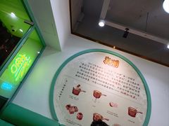 -糖潮糖水铺(省府店)