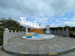 -昂坪360缆车