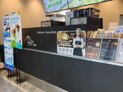 -瑞幸咖啡(石榴中心店)
