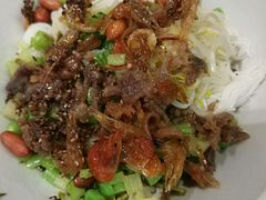 儋州米烂-椰小调.儋州米烂(名门店)