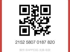 -麦当劳(酒仙桥路店)