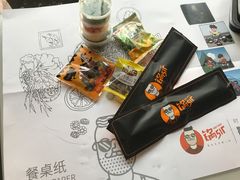 -锅sir时尚火锅外卖(滨江店)