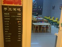-同里湖度假村(二期店)