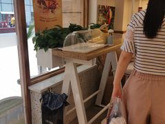 -前进麦味·天然烘焙(凯德1818店)