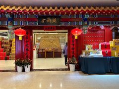 -金狮麟·新豫菜(金码大厦店)
