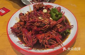 Classic Thirteen-Spice Crawfish
