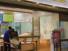 门面-鲍师傅糕点(百盛西南商都店)