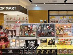 -泡泡玛特POPMART(万达店)