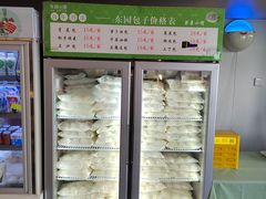 -东园小馆·早茶·淮扬小炒(蜀景店)