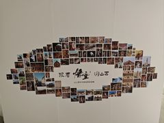 -吴良材眼镜(七重天新视场店)