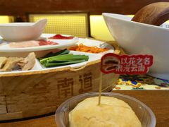 -芸南道·过桥米线(昆明老街旗舰店)