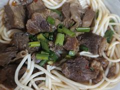 -耙豌豆重庆小面