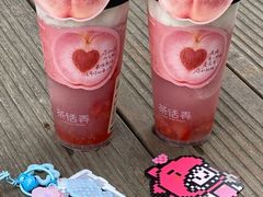 -茶话弄(中贸广场店)
