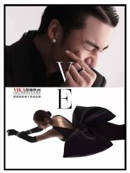 -薇咖映画婚纱摄影工作室