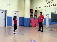 -跃动运动馆·跳绳·体适能(七宝馆)