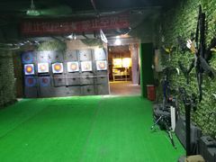 -飞鸟射箭俱乐部(燎升城市生活广场店)