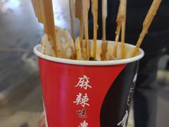 -童陈记重庆冷串串(食宝街店)