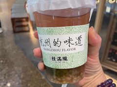 -北京清河万象汇