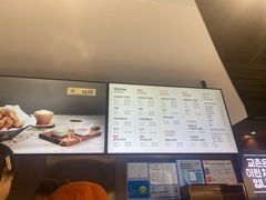-Kyochon1991校村(共和路店)