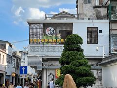 -花姨·老电影院果汁冰(88号店)