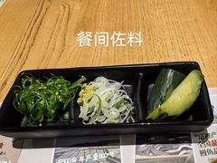 -鳗事鱼意·活鳗現烤专门店(富力海珠城店)
