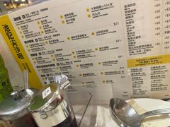 -池记(尖沙咀店)