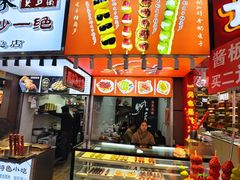 -黄兴南路步行商业街