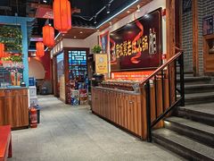 -宽板凳老灶火锅(台湾街店)