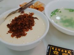 绍子蒸蛋-肖家河家常面(肖家河北街店)