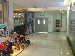 -北京华联购物中心(同成街店)