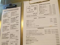 菜单-KYO COFFEE(胶州路店)