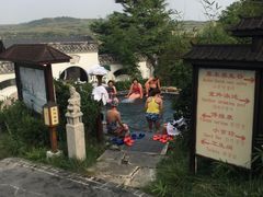 -威海天沐温泉度假区