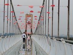 -云幽谷旅游区