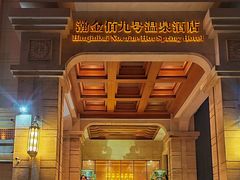 -天津瀚金佰九号温泉酒店(南楼地铁站店)