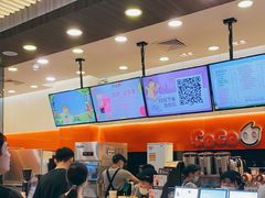 -CoCo都可(嘉定大融城店)