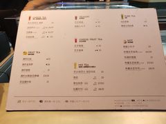 菜单-喜茶(上海正大广场店)