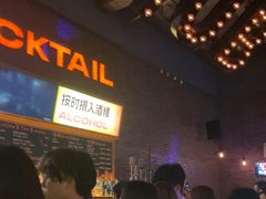 -HIB HUB公社(解放西路店)