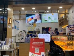门面-茶百道(太平门直街店)