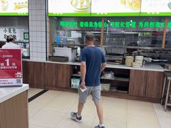 -李记清真馆(打钉巷店)